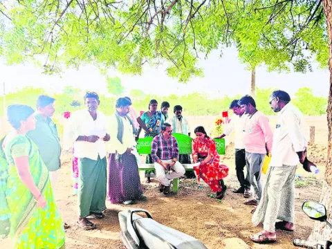 ప్రతీ