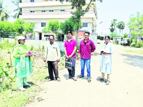 అవి ద