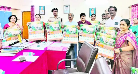 మూగజీవాల సంరక్షణకు సమష్టిగా కృషి చేయాలి