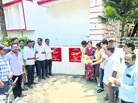 పాత పింఛన్‌ విధానం అమలు చేయాలి 