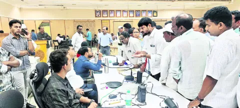 అర్జీ