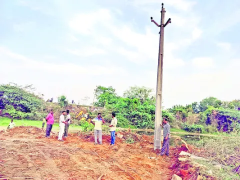 ఉపాధి