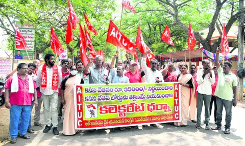 ఫిర్య