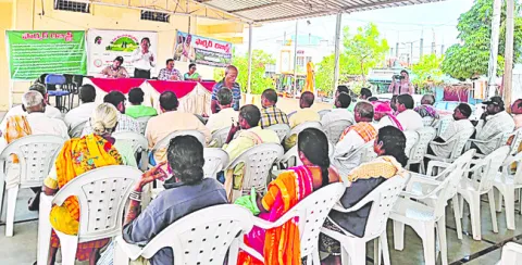 సాగుపై అవగాహన పెంచుకోవాలి 