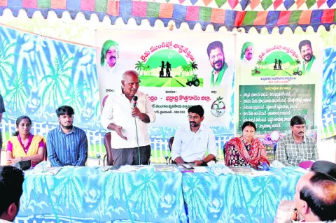 రైతుల సంక్షేమానికే ‘భూ భారతి’