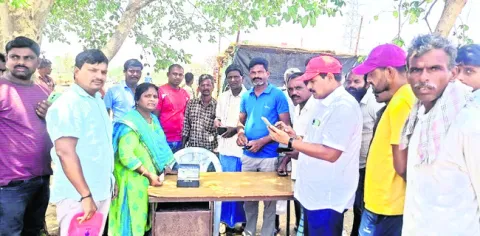 ఫార్మర్‌ రిజిస్ట్రీ ప్రారంభం 
