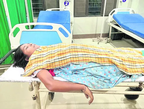 వేర్వ