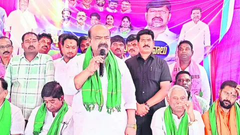 తెలంగాణకు పట్టిన శని కాంగ్రెస్‌ పార్టీ