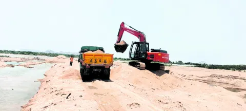 తుంగా