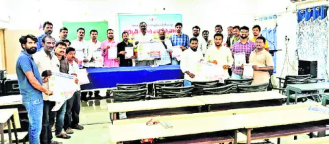 విద్యుత్‌ ప్రమాదాలపై అవగాహన తప్పనిసరి
