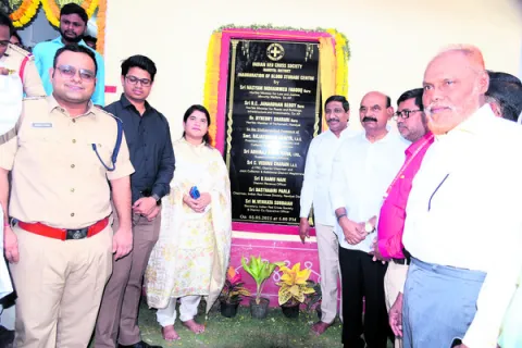 బ్లడ్‌ స్టోరేజ్‌ సెంటర్‌ ప్రారంభం
