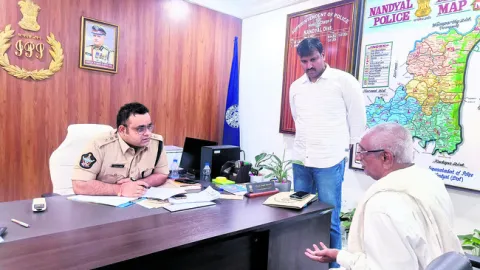 పీజీఆ