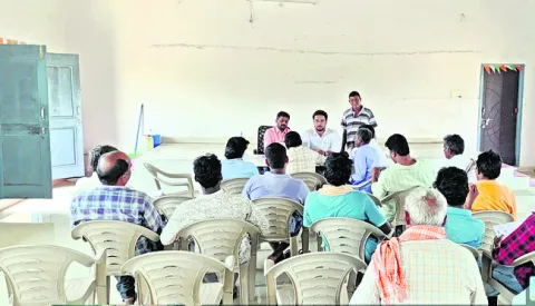 రైతుల