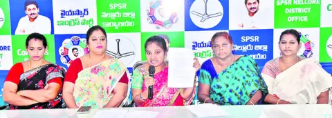 బీదా.. అక్రమ మైనింగ్‌ కనపడదా? 