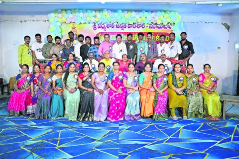 పూర్వ