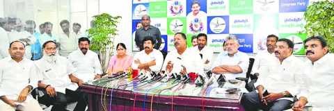 ప్రజల పక్షాన పోరాడతాం 