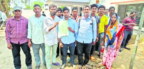 పట్టాలు ఇప్పించండి సారూ..!