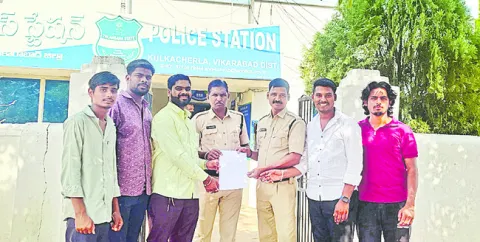 విజయ్‌ దేవరకొండపై ఫిర్యాదు