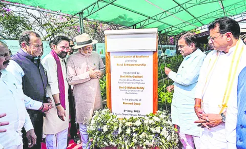 బయోచార్‌ ఉత్పత్తులతో నేలలు సారవంతం 