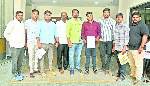 అనర్హ