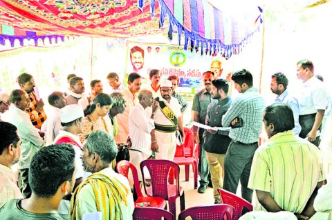 ‘భూ భారతి’ని సద్వినియోగం చేసుకోవాలి