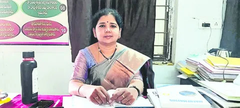 ఇంటర్