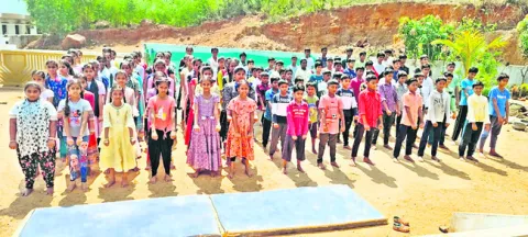 వేసవి