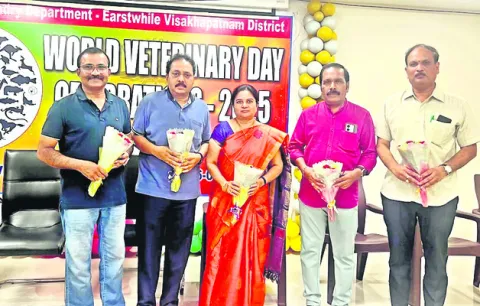 పశు సంవర్థక శాఖ ఆఫీసర్స్‌ అసోసియేషన్‌ ఎన్నిక