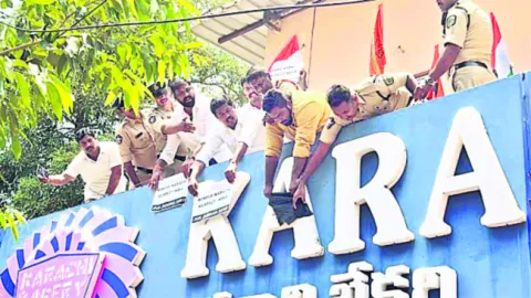 కరాచీ బేకరీ పేరు తొలగించాలి