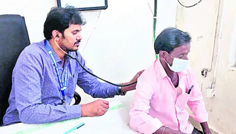 ఆస్తమ