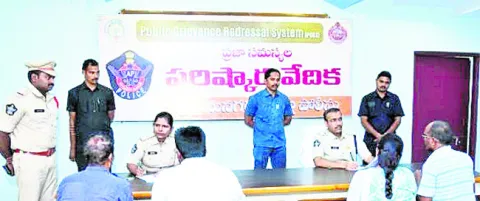సంతృప