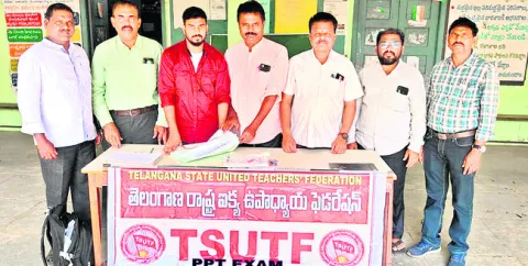 మామిడ