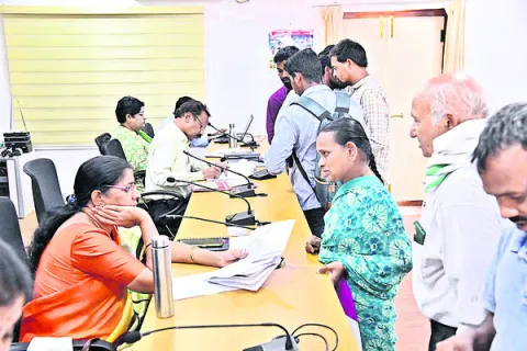అర్జీ