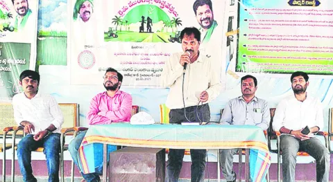 ఆధునికతను అందిపుచ్చుకోండి