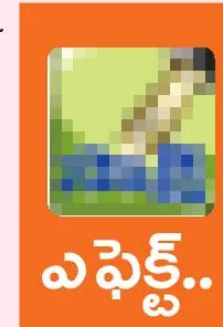 కొత్తపాలెంలో నీటి సమస్య పరిష్కారం 