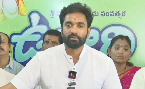 Ysrcp Margani Bharat Challenges Chandrababu