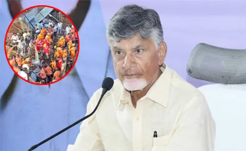 Simhachalam Temple Tragedy: Devotees Angry With Chandrababu1