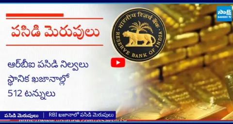 Why RBI Keeps Buying Gold 1