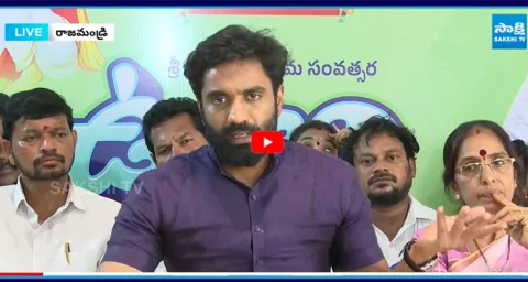 Margani Bharat Fires on Chandrababu Govt Cheating AP People3