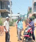 ప్రభు