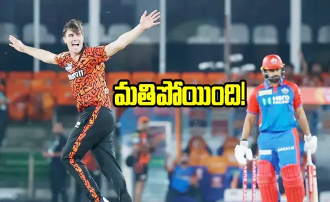 Nearly Fell Off My Chair: Shane Watson Stunned By DC Strategy Vs SRH5