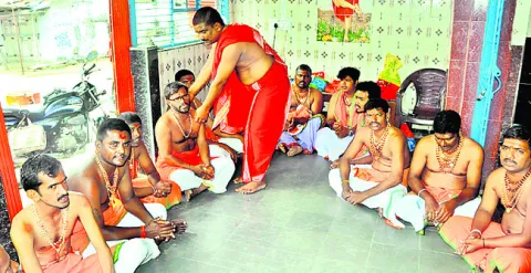 హనుమా