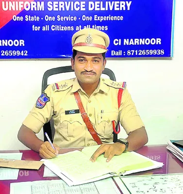 అమ్మ 