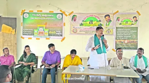నాణ్యమైన విత్తనాలను వినియోగించాలి 