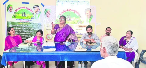 నేడు 