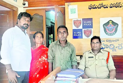 నాలుగు నెలల తరువాత తల్లి చెంతకు.. 