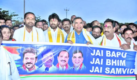 చట్టా