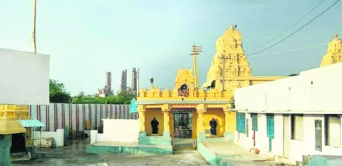 మట్టప