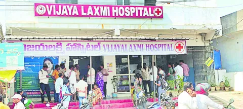 కాసుల కక్కుర్తి!