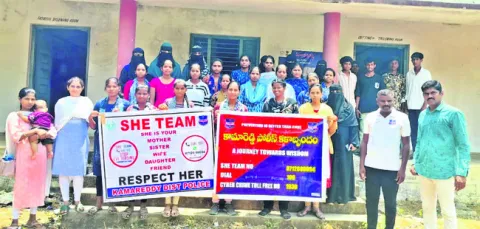 సైబర్